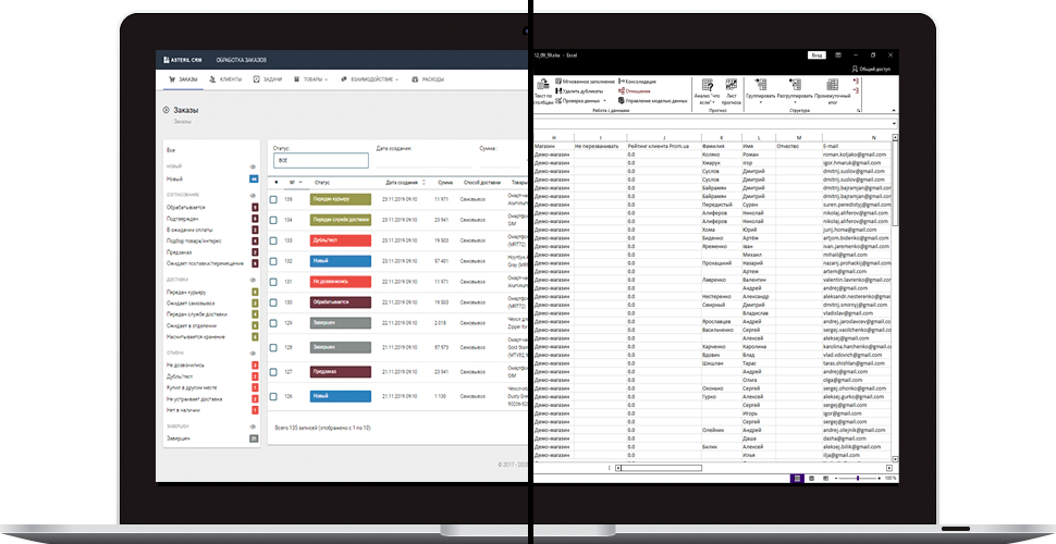 compare interface